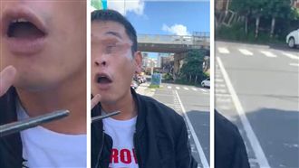 東區哥好嗆！路邊踹車罵老父網圍剿