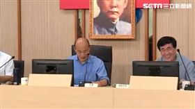 0827市政會議,韓國瑜