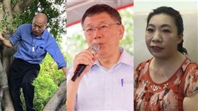 韓國瑜，柯文哲，如花　圖／資料照