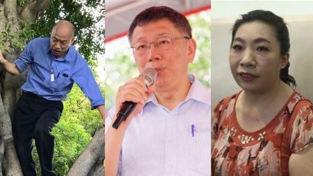 韓聞大家都看高雄　柯：如花效果一樣