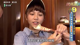 週一愛玩客／超澎湃！拳頭大牛肉塊只是員工餐？讓溫妮驚呼明蝦醬汁藏大學問！