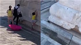北京故宫疑有游客随地小便（圖／微博）