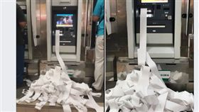 台東,中山路,提款機,atm,故障,明細表