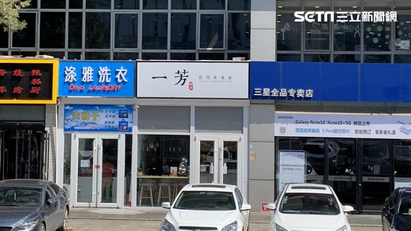 輸誠無用？一芳「北京店」生意慘澹！