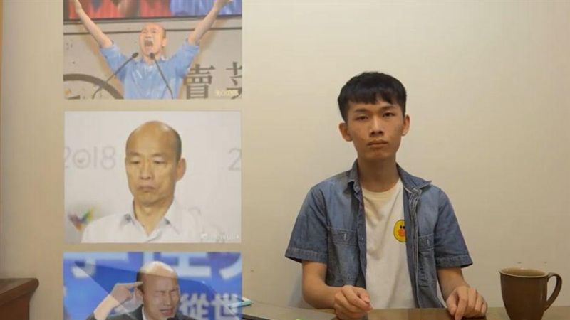 3分鐘掌握韓國瑜政績！網讚：高級酸