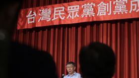 台北市,柯文哲,台灣民眾黨,內政部,正式政黨(圖/中央社)