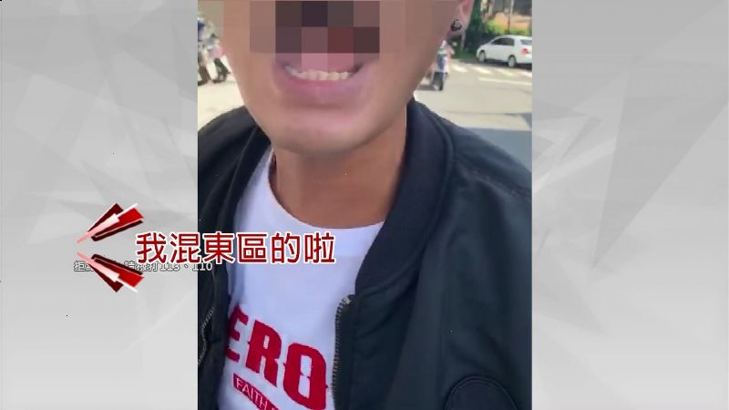 男家暴老父還嗆聲！警到場他一秒安靜
