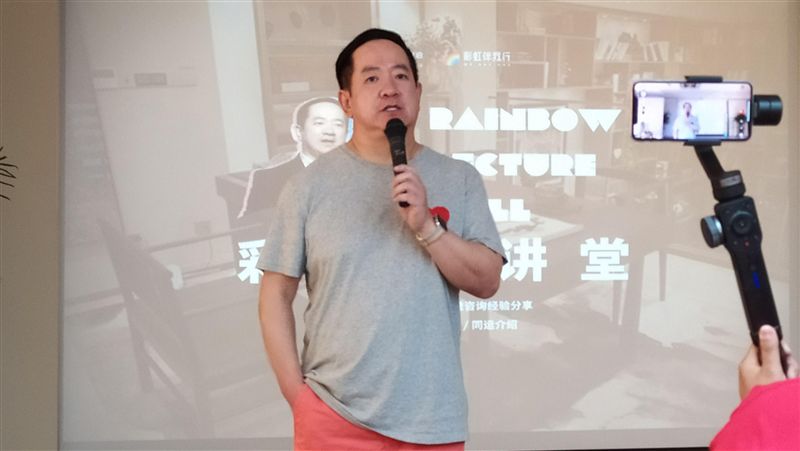 否決同婚　北京同志盼當局看LGBT