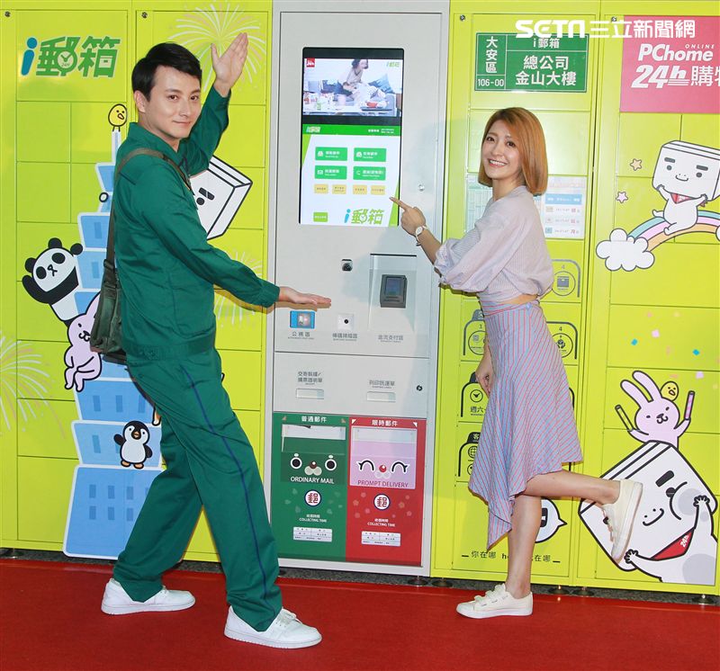 孟澔、網紅蓓蓓一起出席郵箱活動推廣大使。（記者邱榮吉/攝影）