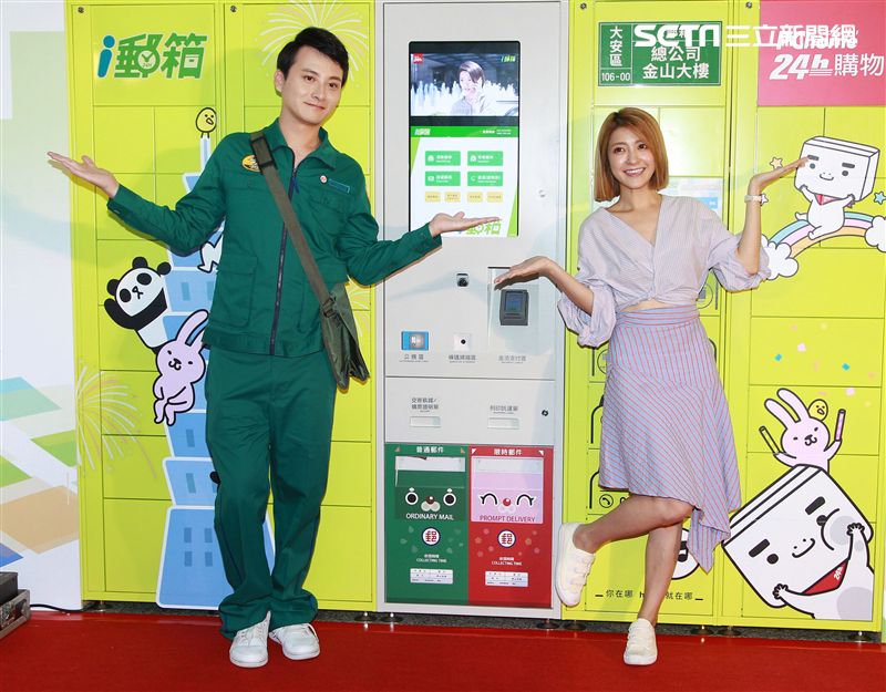 孟澔、網紅蓓蓓一起出席郵箱活動推廣大使。（記者邱榮吉/攝影）