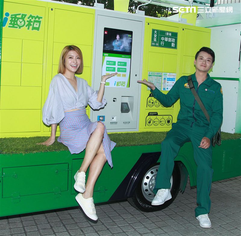 孟澔、網紅蓓蓓一起出席郵箱活動推廣大使。（記者邱榮吉/攝影）