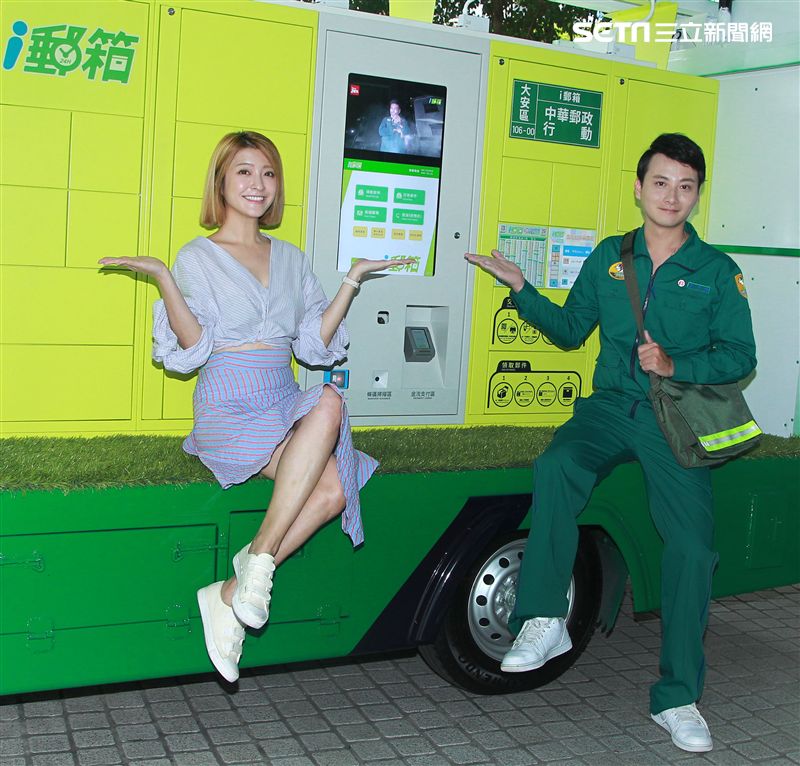 孟澔、網紅蓓蓓一起出席郵箱活動推廣大使。（記者邱榮吉/攝影）