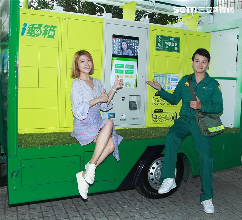 孟澔、網紅蓓蓓一起出席郵箱活動推廣大使。（記者邱榮吉/攝影）