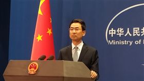 北京：中英聯合聲明終極目的是讓中國收回香港中國外交部發言人耿爽（圖）27日表示，中英聯合聲明終極目的是確定中國收回香港，如今任何國家都無權干涉。中央社記者繆宗翰北京攝　108年8月27日