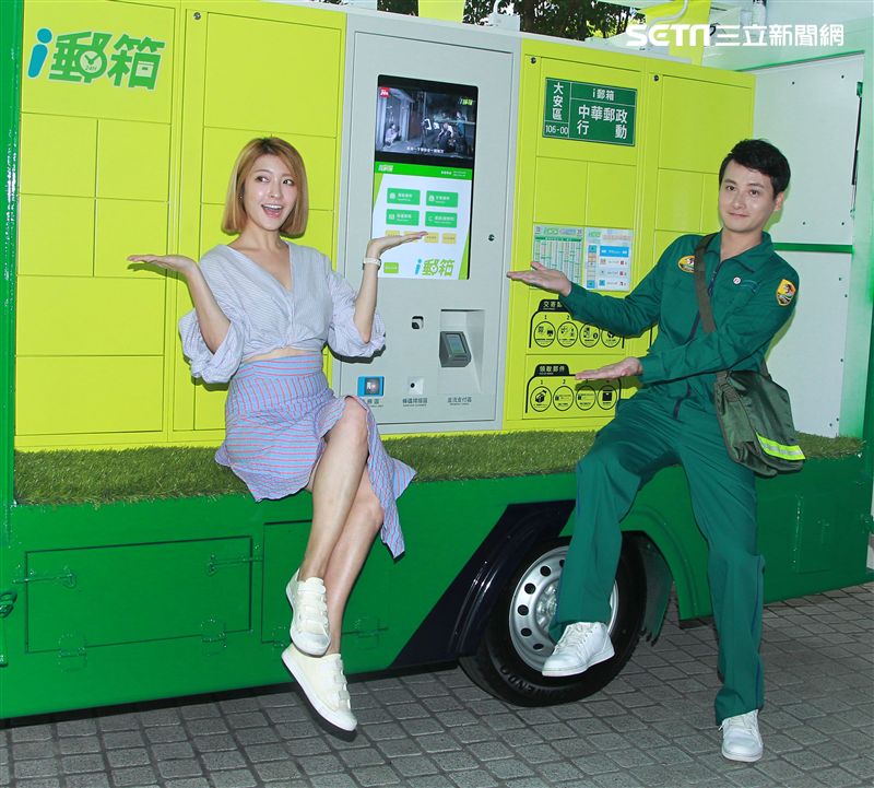 孟澔、網紅蓓蓓一起出席郵箱活動推廣大使。（記者邱榮吉/攝影）