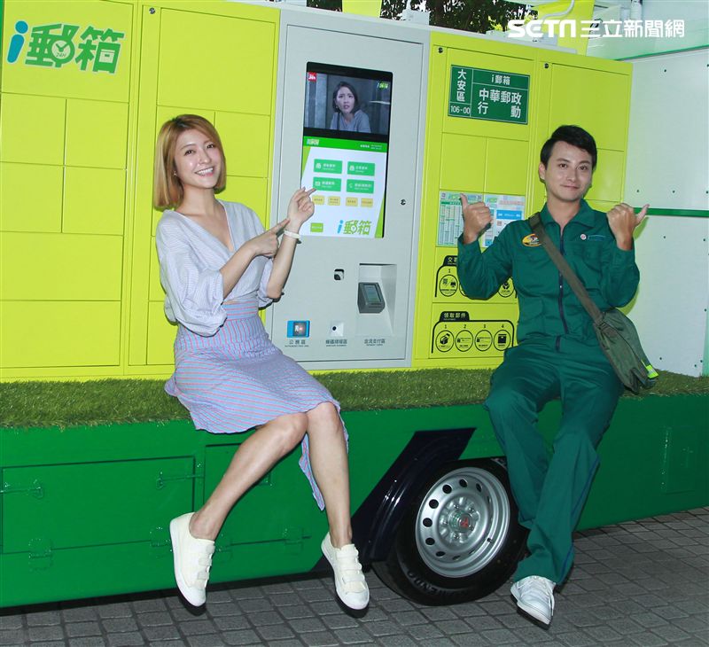孟澔、網紅蓓蓓一起出席郵箱活動推廣大使。（記者邱榮吉/攝影）