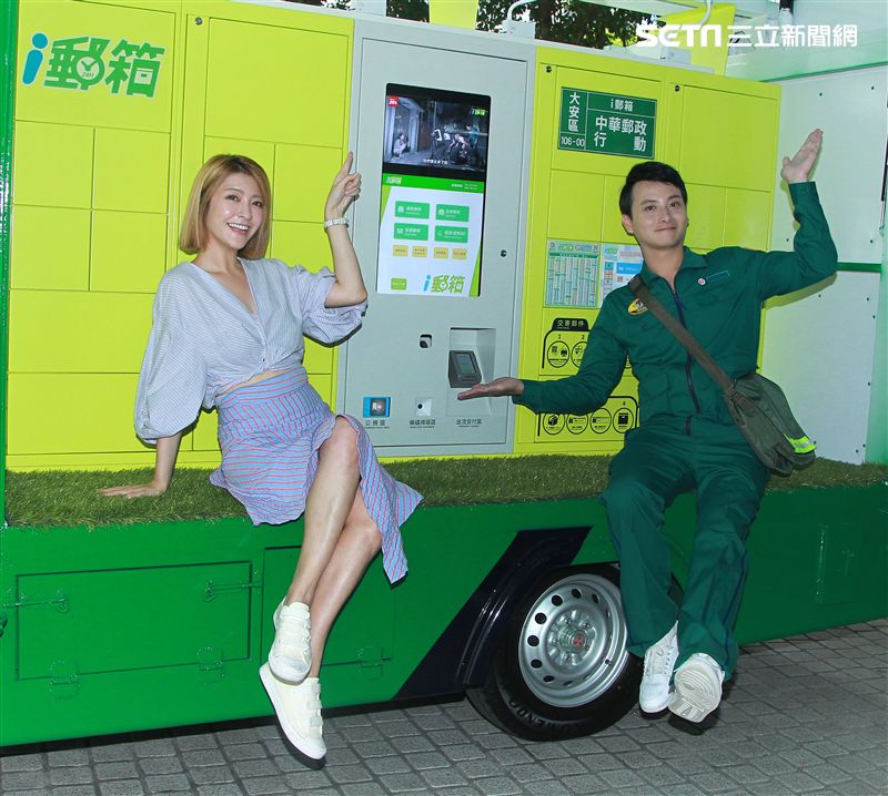 孟澔、網紅蓓蓓一起出席郵箱活動推廣大使。（記者邱榮吉/攝影）