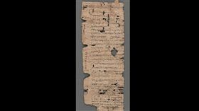 莎草紙/翻攝wikiwand