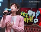 孔晨羽安安大明星。（記者邱榮吉/攝影）