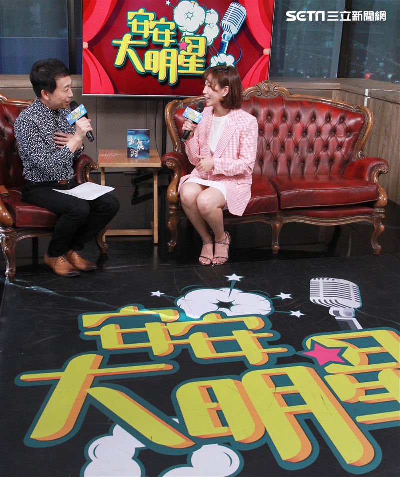 孔晨羽安安大明星。（記者邱榮吉/攝影）