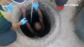 文 取水困古井1600