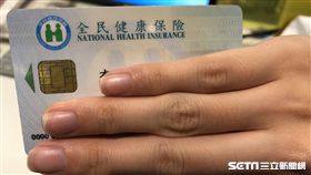 健保卡　示意圖
