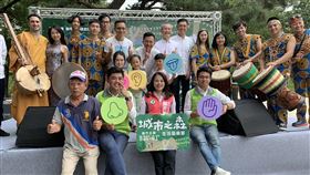 新竹市,城市之森,生活美學,林智堅,美感生活(圖/中央社)