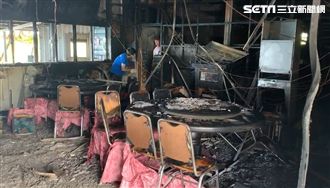 普悠瑪奪8命又遇祝融！董家收勸世信