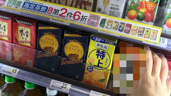 超商驚見神秘飲品　她秒買釣一堆同好
