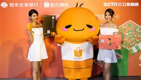 蝦皮購物,國泰世華,icash聯名卡,Yahoo聯名卡