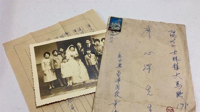 發現民國51年手寫信　他PO網尋人