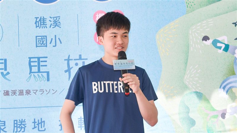 馬拉松／神童林昀儒　力挺溫泉馬拉松