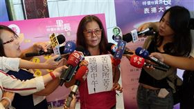 韓國瑜,里長,沈秀玲,表揚,高雄