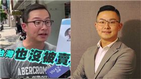 ▲國民黨金大鈞遭疑街訪造假，被爆是「職業路人」。（圖／翻攝自台灣佛克斯、金大鈞臉書）