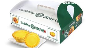 中秋,中秋節,和億生活餐飲集團,米其林,添好運,港式奶黃月餅,蛋撻,叉燒包,了凡油雞飯・麵