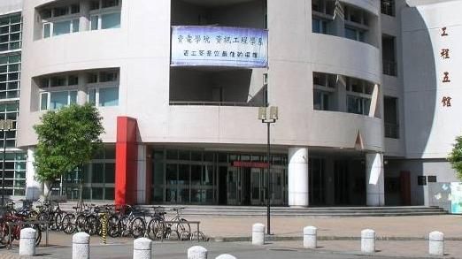 全國最夯理工科系　台大竟落榜換央大