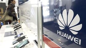 中國,華為手機,愛國主義,銷量,增加(圖/中新社提供)中央社