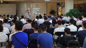 北京同志團體講座中國同性戀權益組織同性戀親友會北京分會，於7月下旬的週末舉辦講座，有超過百人參加。（資料照片）中央社記者繆宗翰北京攝　108年8月27日