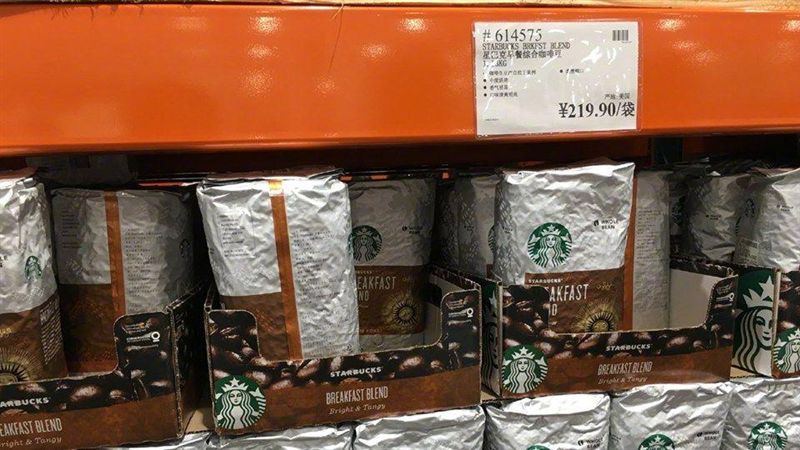 台灣夯商品　上海好市多售價竟貴3百