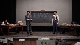 機密行動：我們的辭典 劇照