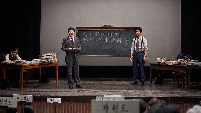 守護母語在所不惜