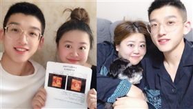 羊羊羊、小可愛（圖／翻攝自微博）