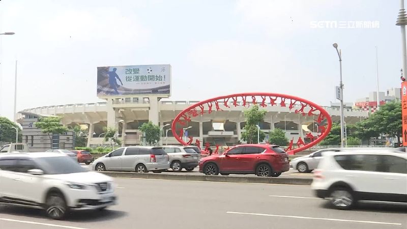 韓市府推冠名　議員：世運館變果凍館