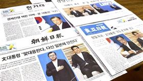 南韓,擺脫,半導體,受控日本,扶持計畫(圖/中央社)