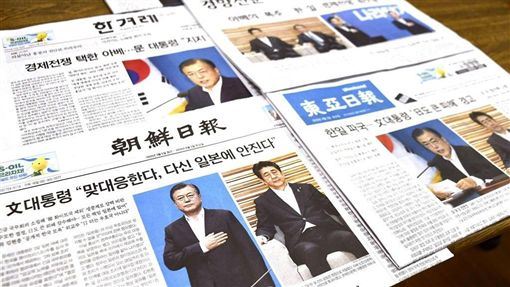 擺脫半導體受控日本　南韓推扶持計畫