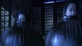 中國,武則天,酷刑,極刑,殘忍