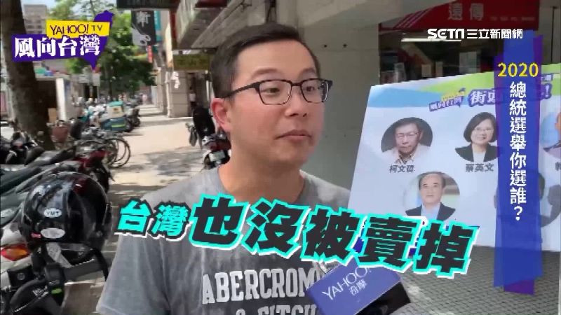遭疑「職業路人」　金大鈞：我是選民
