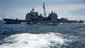 美中,關係緊繃,青島,拒絕,軍艦訪問(圖/翻攝自USS ANTIETAM FB)中央社