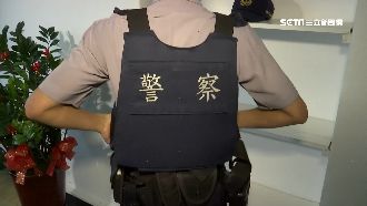 萬物皆可當？防彈衣送去當鋪被打槍