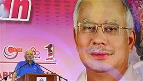 馬來西亞,前首相,納吉,涉貪案,開庭(圖/翻攝自納吉臉書)